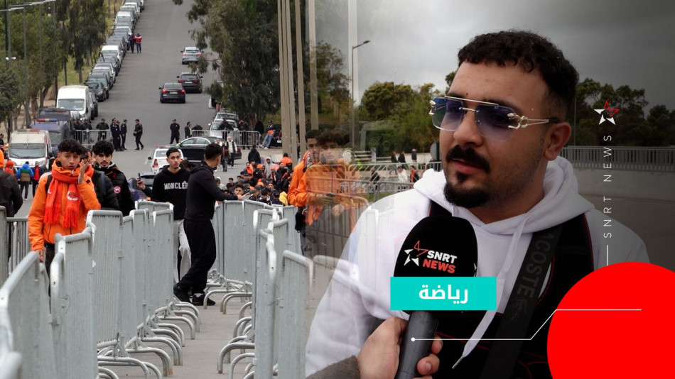 جماهير بركان