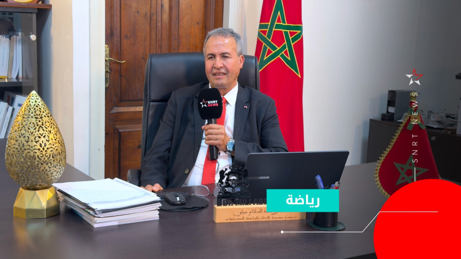 عبد السلام ميلي