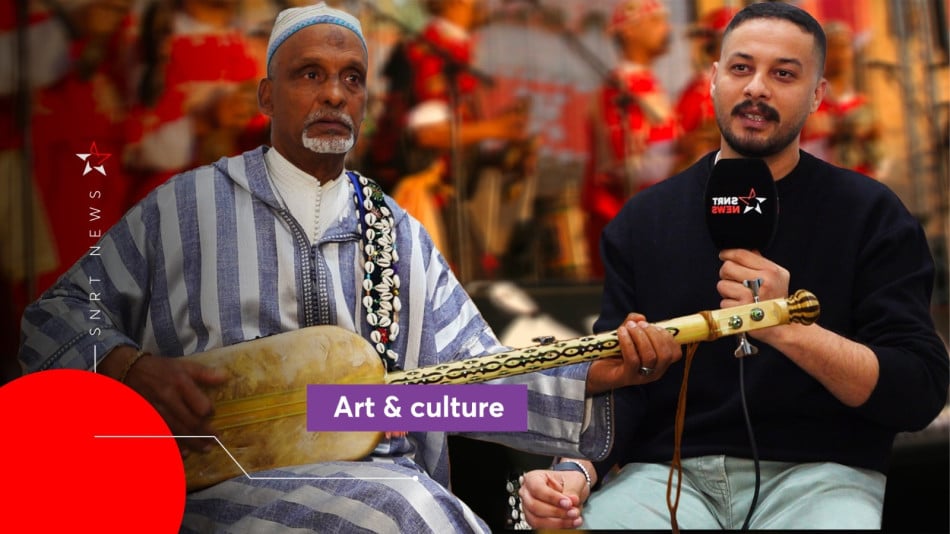 L'art du Gnaoua exerce aujourd'hui un attrait croissant sur la jeunesse marocaine