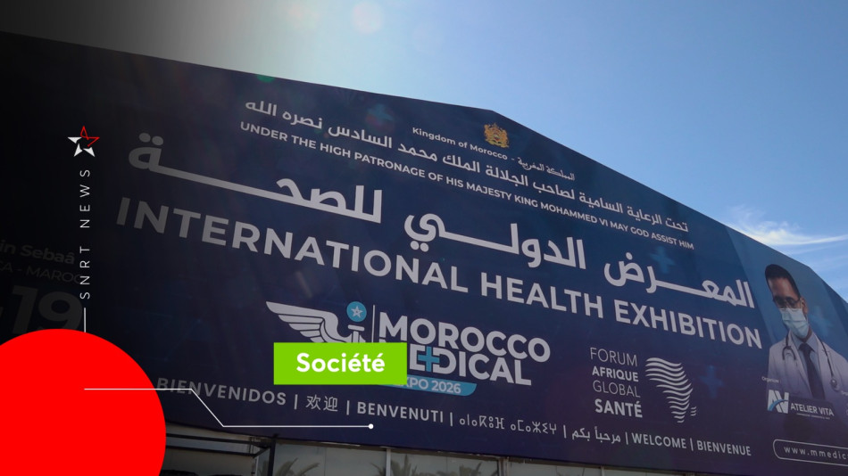  Morocco Medical Expo 2026