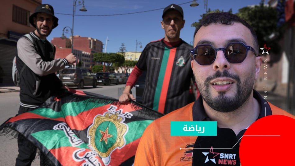 أنصار نهضة بركان والجيش الملكي
