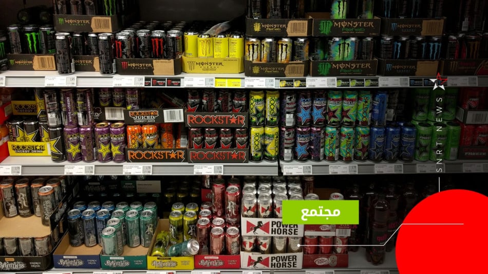 مشروبات الطاقة
