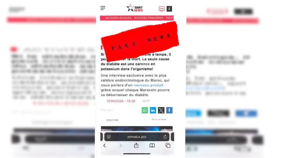 نقابة تدين استغلال منصة SNRTnews في عمليات احتيال تستهدف مرضى السكري