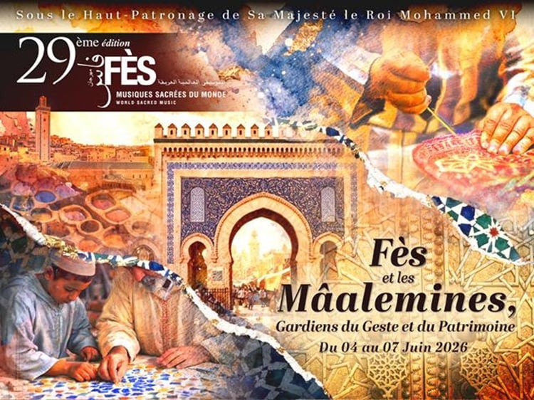 Le Festival de Fès des Musiques Sacrées du Monde dévoile la programmation de sa 29e édition