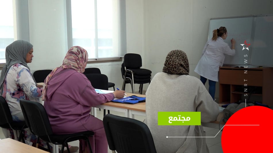 محاربة الأمية