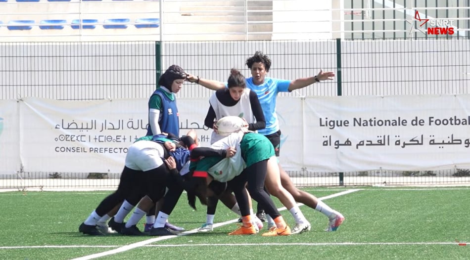 rugby