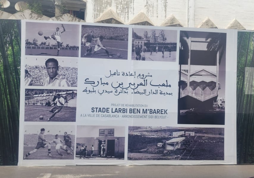stade larbi ben barek