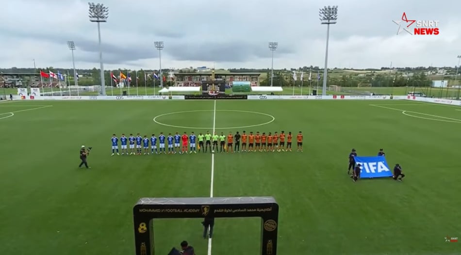 académie mohammed vi u19