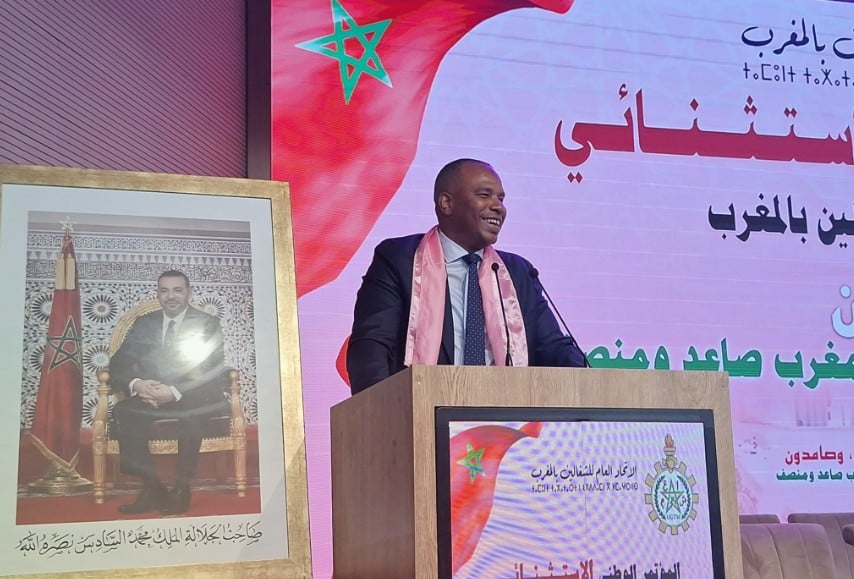 يوسف علاكوش 