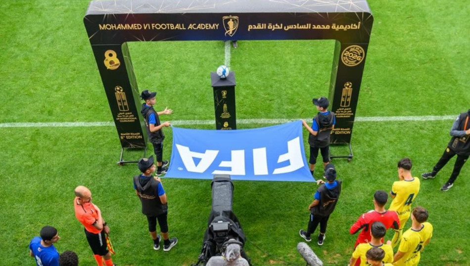 Académie Mohammed VI de football