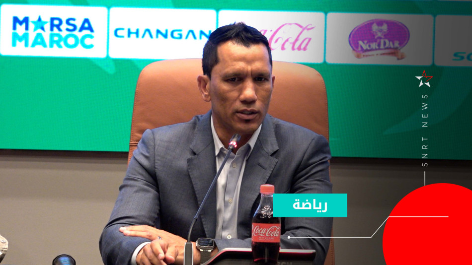 Fadlu Davids