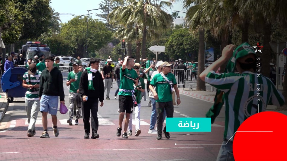 raja fans 