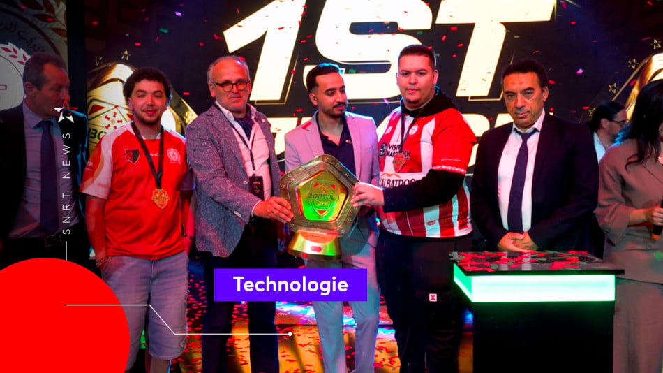 eBotola 2026