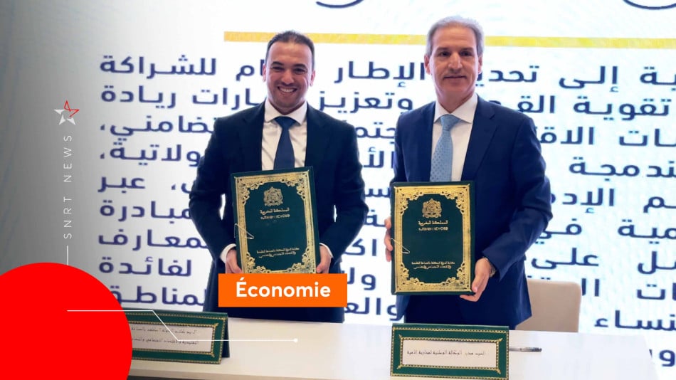 L’économie sociale et solidaire au Maroc