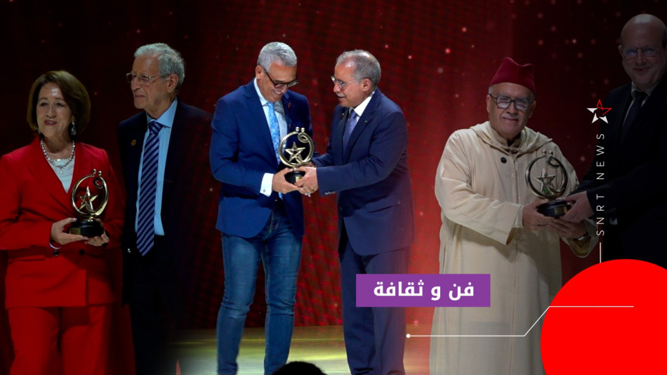 جوائز ثقة الذهبية 