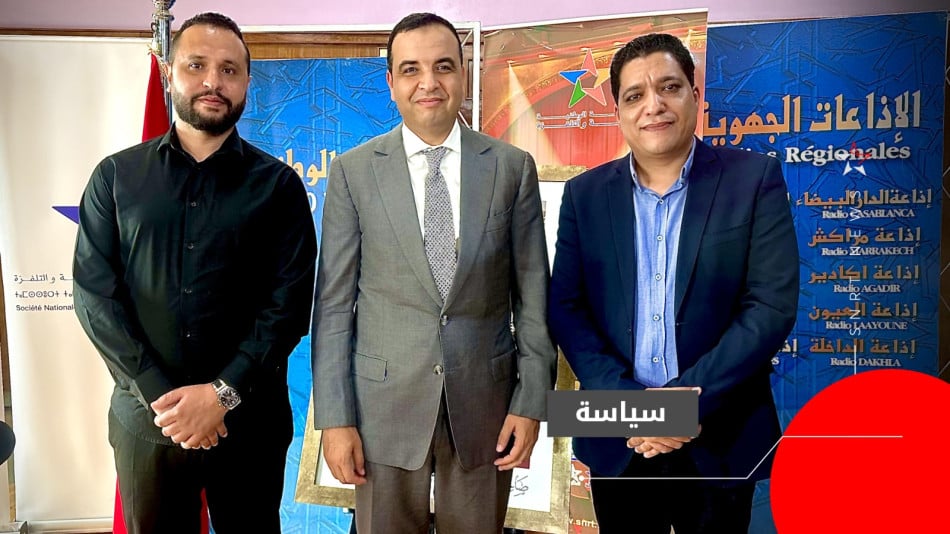 مصطفى بايتاس