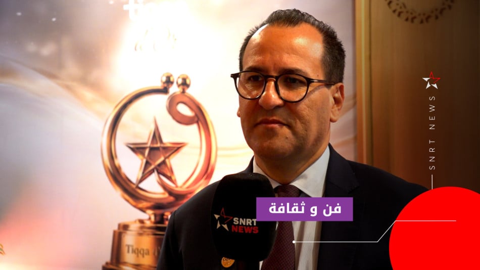 طارق حجي