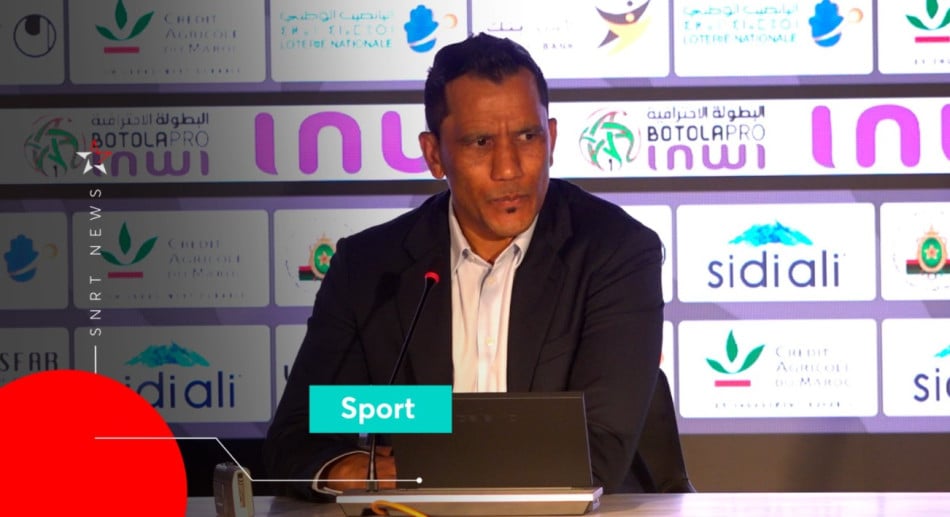 Fadlu Davids