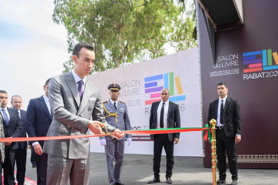 Moulay El Hassan