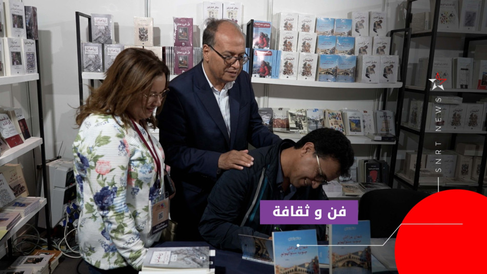 عبد الكبير الميناوي