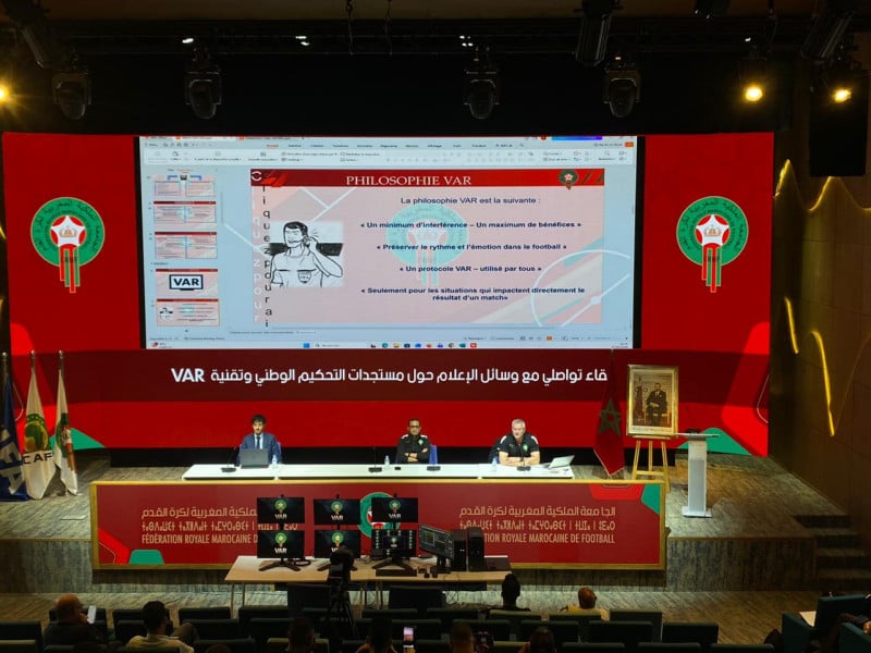من اللقاء التواصلي الذي نظمته المديرية الوطنية للتحكيم