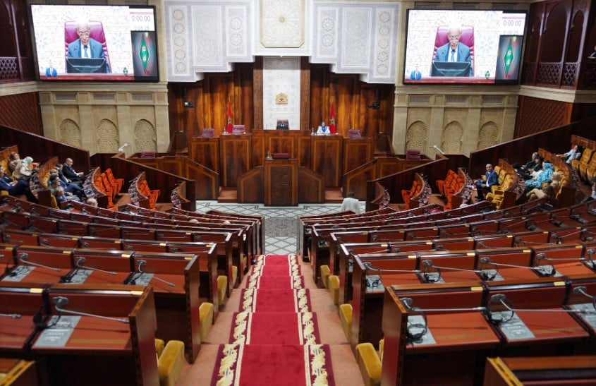 مجلس النواب 