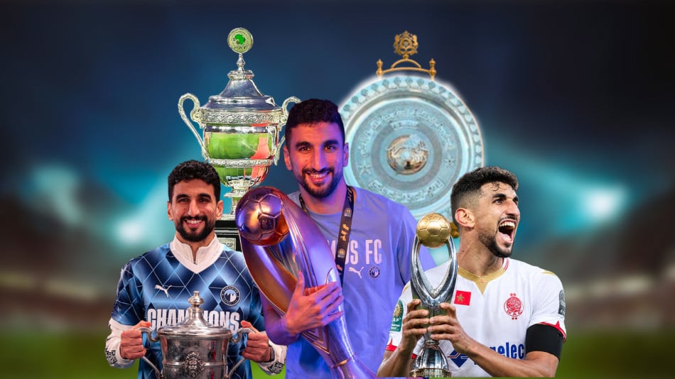 Walid El Karti