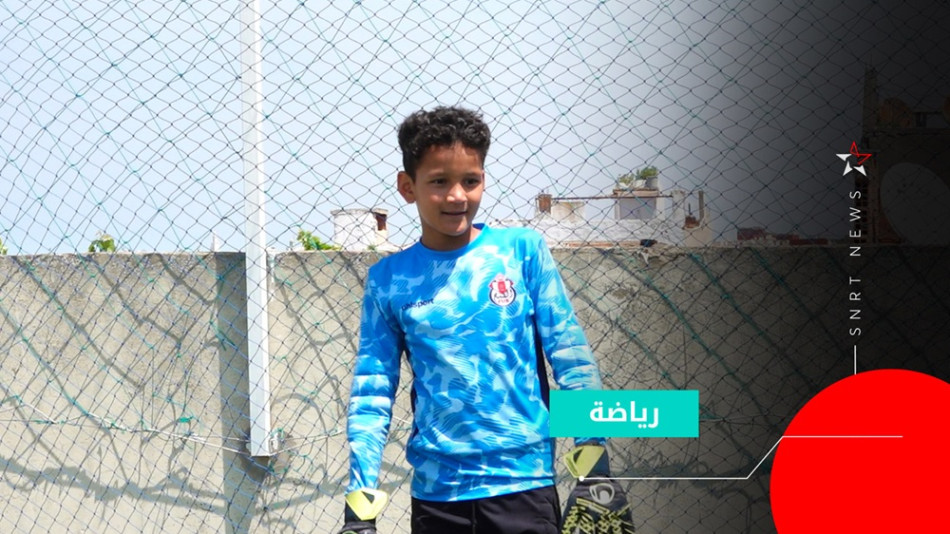 حارس شاب