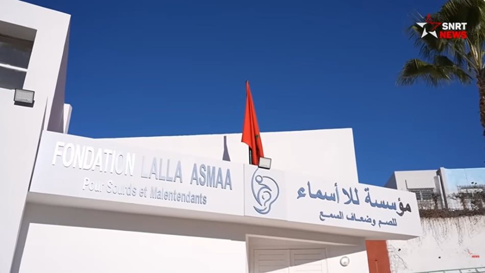 Fondation Lalla Asmaa : Pour un modèle marocain inédit de prise en charge des sourds et malentendants