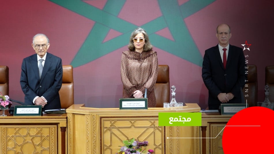 أكاديمية الحسن الثاني للعلوم والتقنيات تحتفي بمرور 20 سنة على تنصيبها