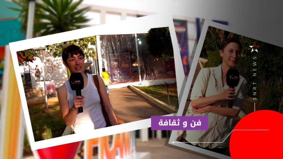 سينما التحريك