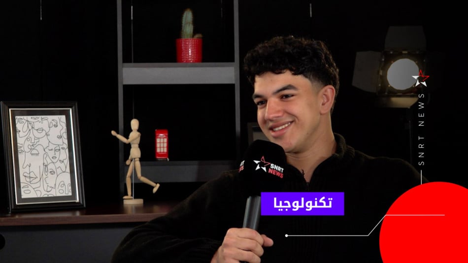 شادي بوفوس