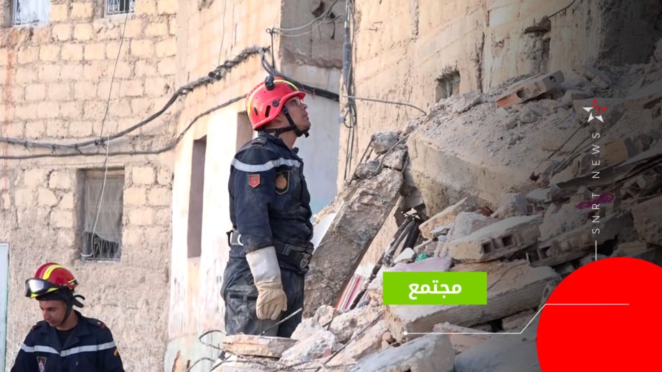 انهيار عمارة