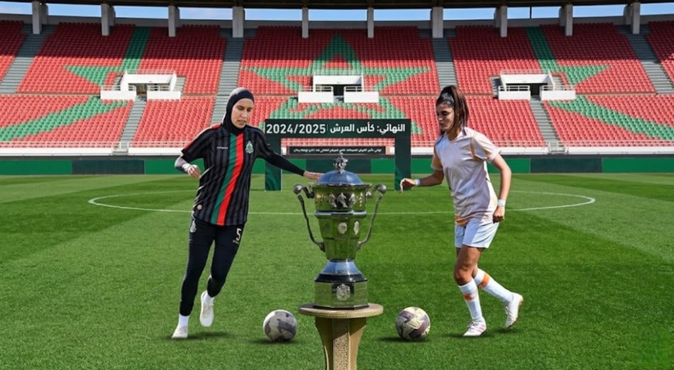 asfar vs rsb