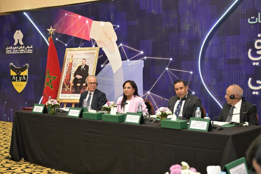 مراكش: إطلاق منصة للتعاون بين المغرب وأمريكا اللاتينية لتعزيز إعمال حقوق الإنسان في العصر الرقمي 