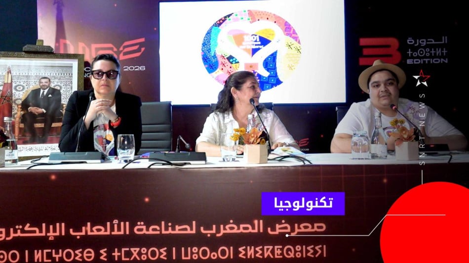1001 questions sur le Maroc