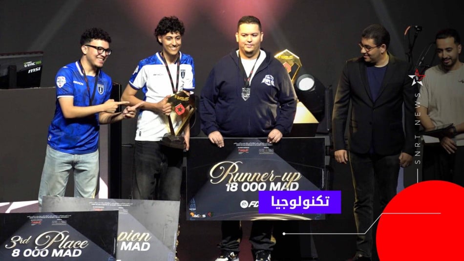 Morocco Gaming Expo