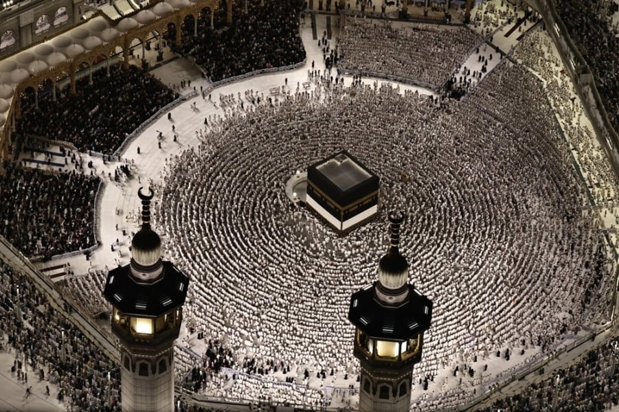 مكة