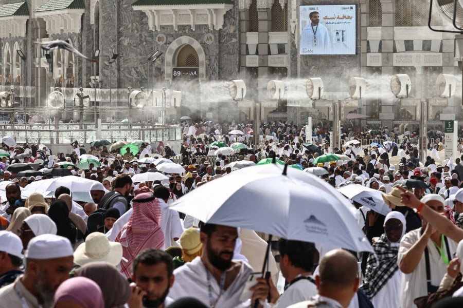 موسم 1448 هـ.. وزارة الأوقاف تحدد الفترة المخصصة لاستخلاص مصاريف الحج 