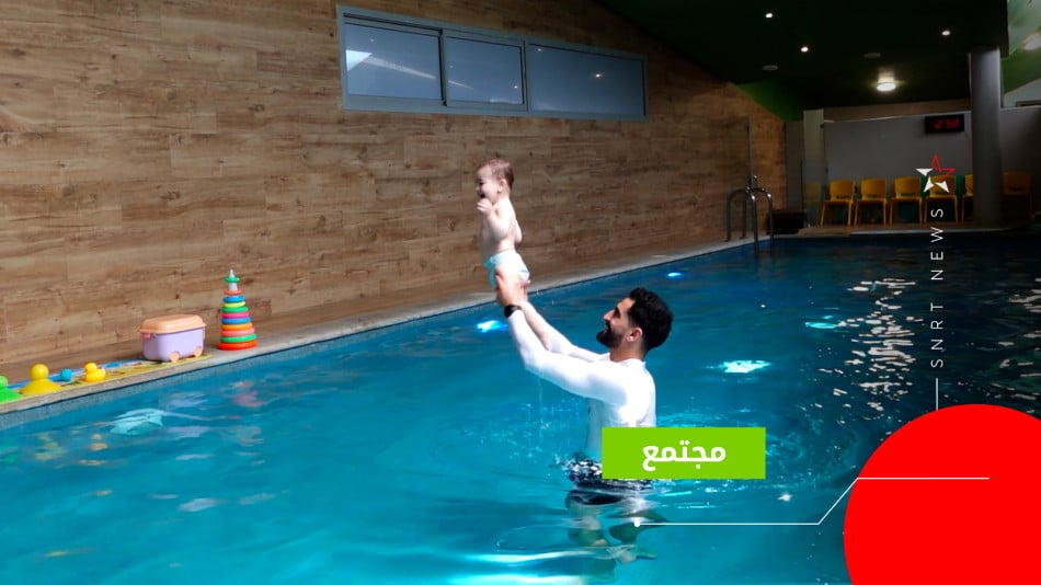 سباحة الرضع