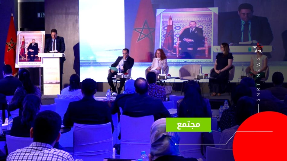 ورشة المرصد الوطني للتنمية البشرية