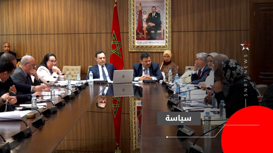 مجلس المستشارين 