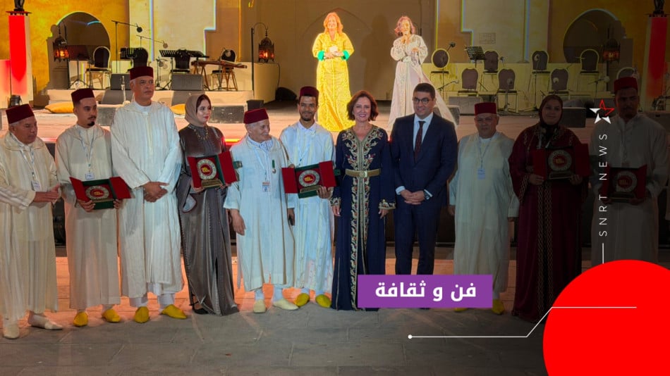 مهرجان فاس