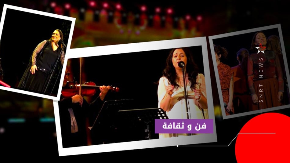 مهرجان فاس -اليوم الثاني
