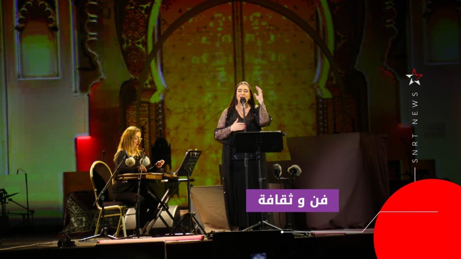 غادة شبير