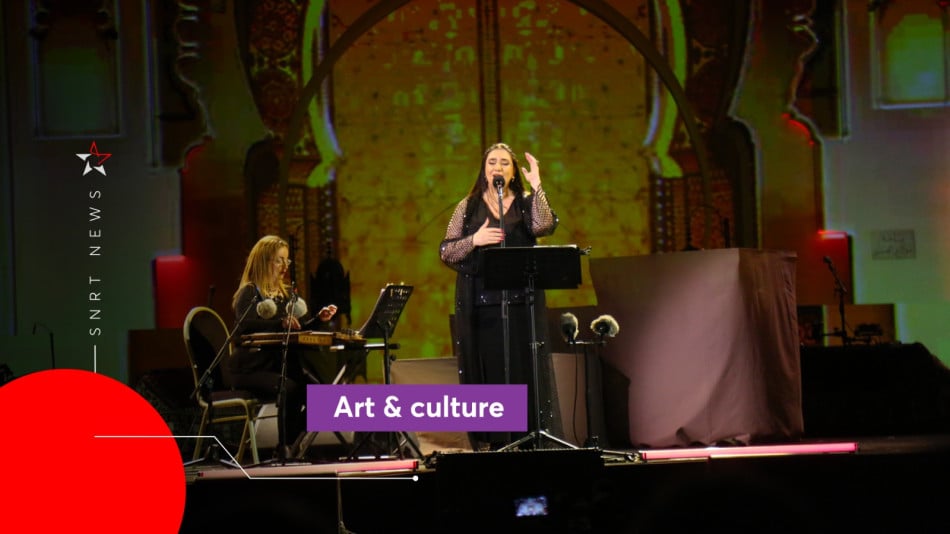Ghada Shbeir