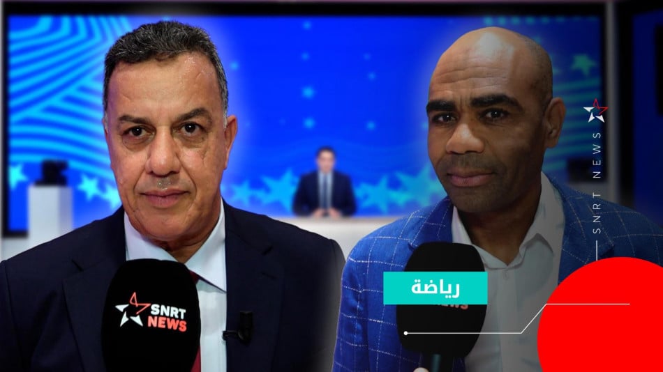 فوهامي و مذكر