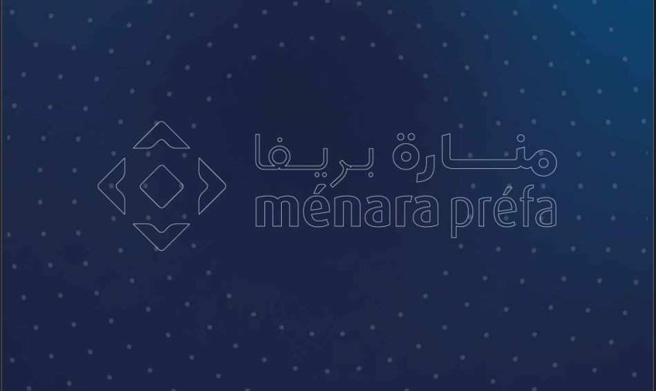 Marrakech accueille la 2e Journée Scientifique de Ménara Préfa sur l’aménagement durable