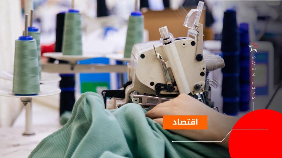 الاقتصاد الدائري في قطاع النسيج