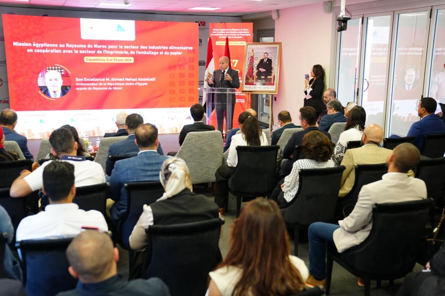 Coopération économique: des entreprises égyptiennes explorent des partenariats au Maroc